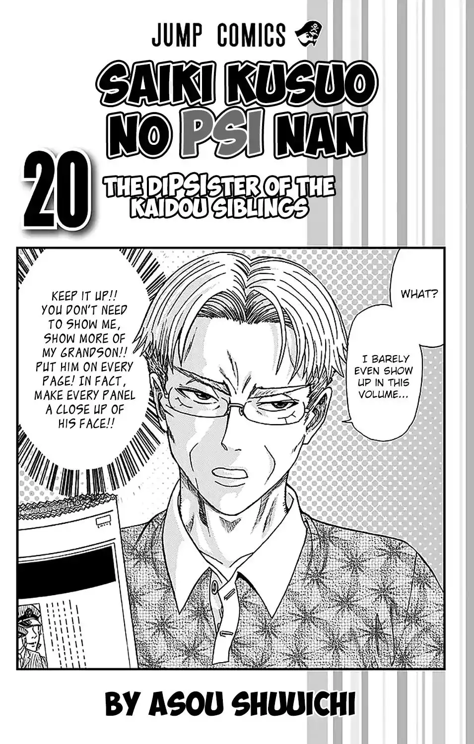 Saiki Kusuo no Psi Nan Chapter 206 6